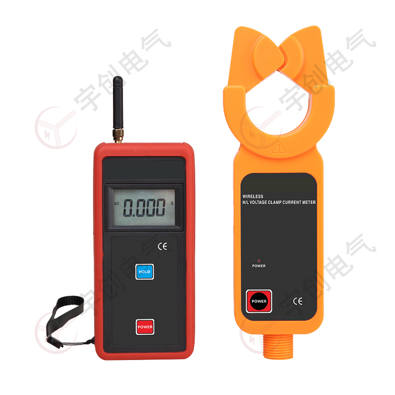 榆林YC-X9000B无线高低压钳形电流表 榆林YC-X9000B无线高低压钳形电流表