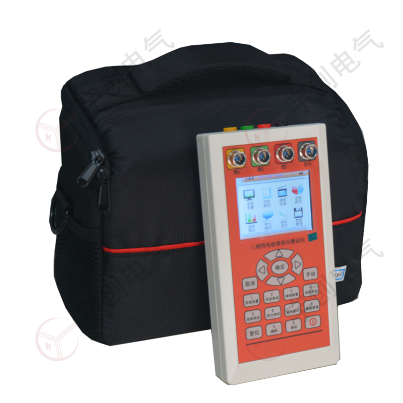 榆林YC-X305三相用电检查综合测试仪