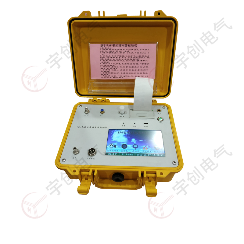 榆林YC-QMD20 SF6气体密度继电器校验仪